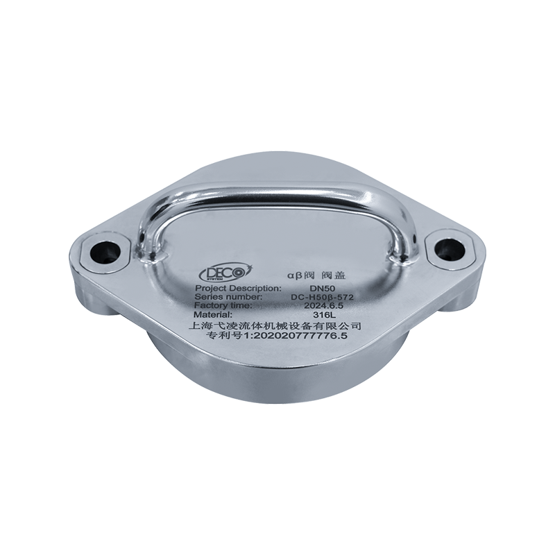 Perlindungan perlindungan beta