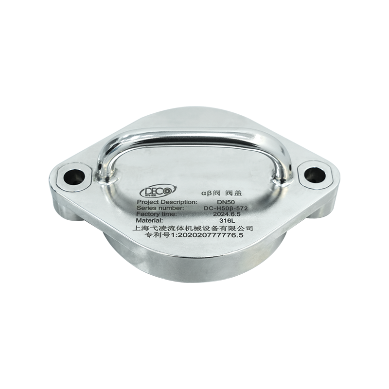 Perlindungan perlindungan betaPerlindungan pelindung beta injap rama -rama berpecah